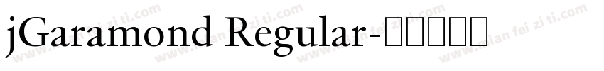 jGaramond Regular字体转换